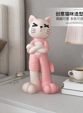 治愈猫咪摆件家居饰品客厅电视柜酒柜办公室桌面生日礼物乔迁新居