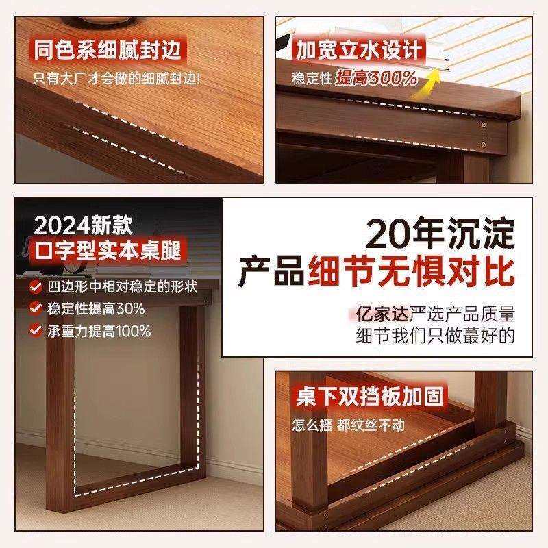 书桌学生家用学习桌写字卧室简约电脑桌台式小户型办公桌简易桌子,淘宝优惠券,粉丝福利购,淘宝优惠卷