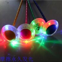 New Outdoor Sports Toy Glittery Jumping Ball Jumping Ball Adult Fitness Throwback Ball Dance Glowing Turn Ball Set To Do