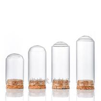 30mmU Type Transparent Control Glass Bottle Wood Stopper Drift Bottle Tube Sink Balsamese Bottle Flowers Tea Bottle Stars Wish Bottle Set