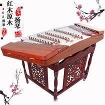 Manufacturer direct sales professional red log light board 402 Yangqin Flower pear wood Yang Qin professional playing the Yangqin instrument set to do