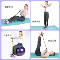 Manufacturer foot pedal Laller male and female fitness pedal pull rope waist arm supine and sitting assistant set to do