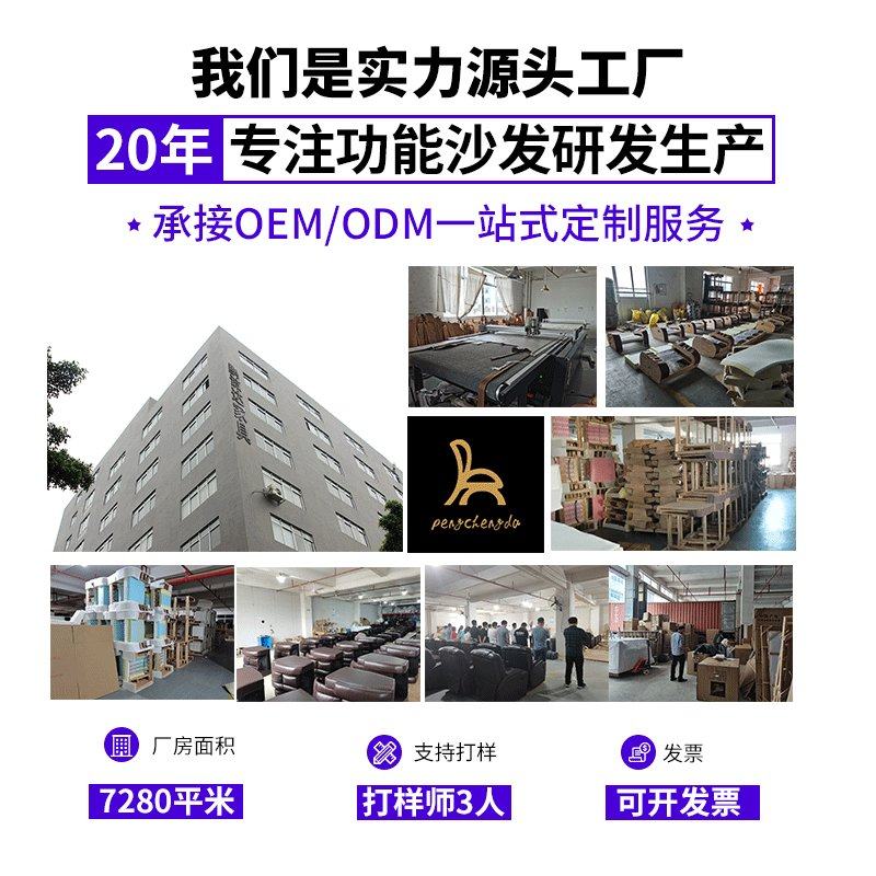 简约头等真皮多功能舱沙发大小户型组合现代意式极简客厅电动沙发,淘宝优惠券,粉丝福利购,淘宝优惠卷