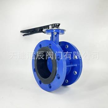 Handle flange butterfly valve D41X-16Q farmland water conservancy manual ຢາງພາລາ soft seal cast iron clamp flange valve