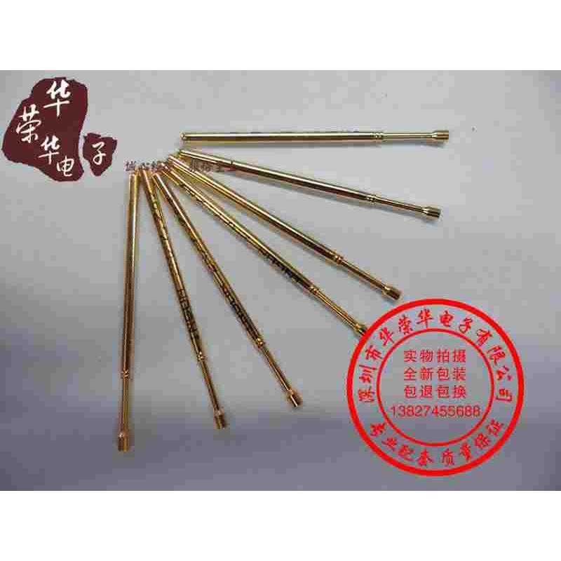 台产INGUN探针 英钢测试针 GKS-100 303 150 A2000 凹头（P100-A2 - 图0