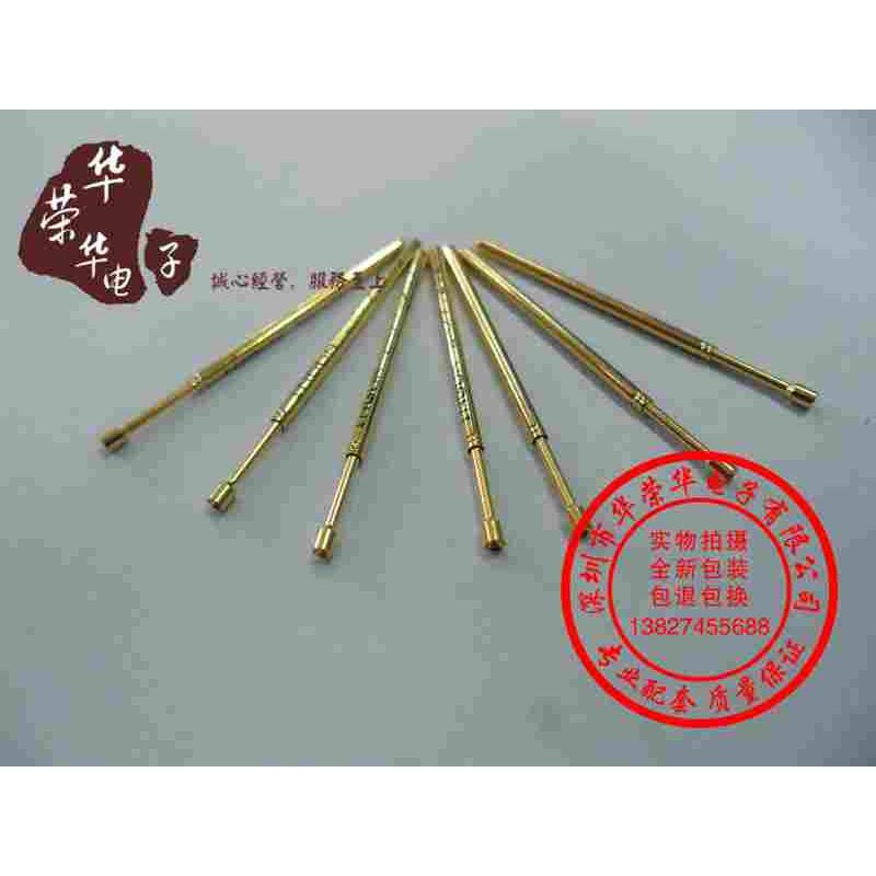 台产INGUN探针 英钢测试针 GKS-100 303 150 A2000 凹头（P100-A2 - 图1