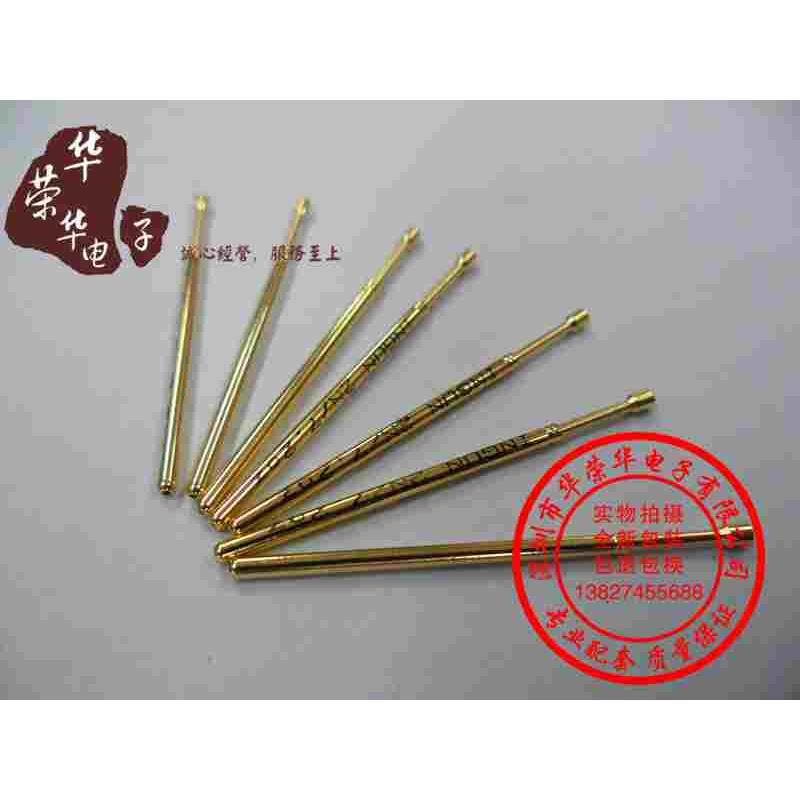 台产INGUN探针 英钢测试针 GKS-100 303 150 A2000 凹头（P100-A2 - 图2