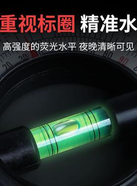 水平尺高精度坡度尺便携多功能角度测量仪带强磁平水平仪水尺工具