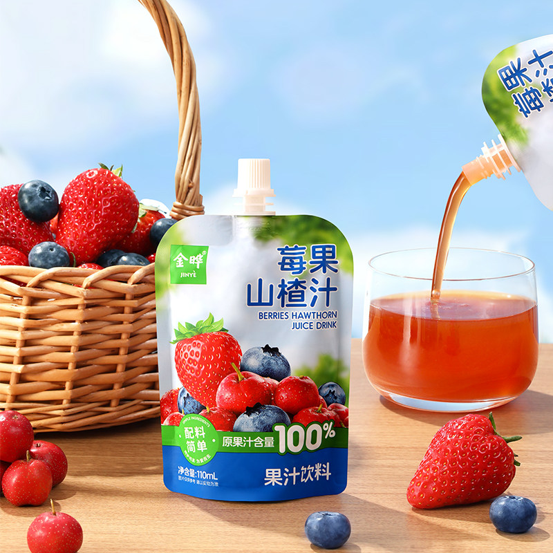 金晔山楂汁110ml*12袋儿童鲜果味水果饮料饮品休闲办公解腻果汁,淘宝优惠券,粉丝福利购,淘宝优惠卷