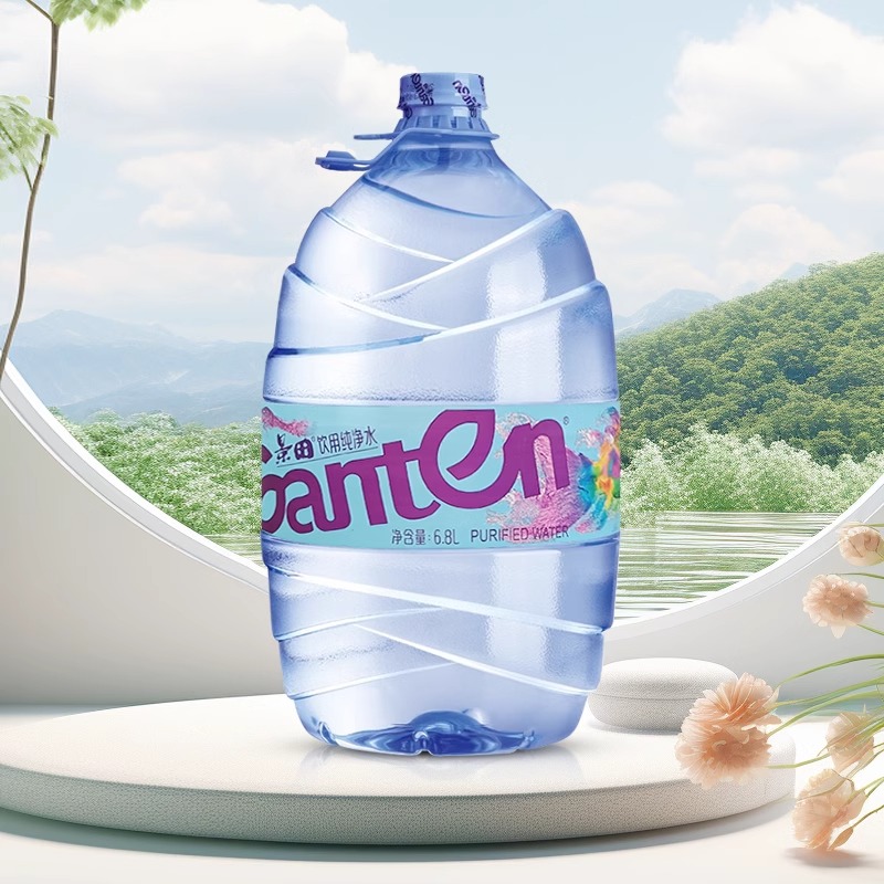 景田纯净水6.8L*2桶整箱批发特价家庭大瓶桶装泡茶饮用水非矿泉水 - 图1