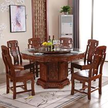 Chinese style carved large round table full solid wood round dining table and chairs combined household dining restaurant meals