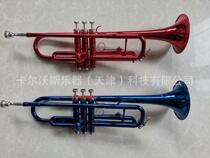 Exit type Small number instrument descending B tuning small number instrument brass instrument brass small number three sound small number beginology entertainment