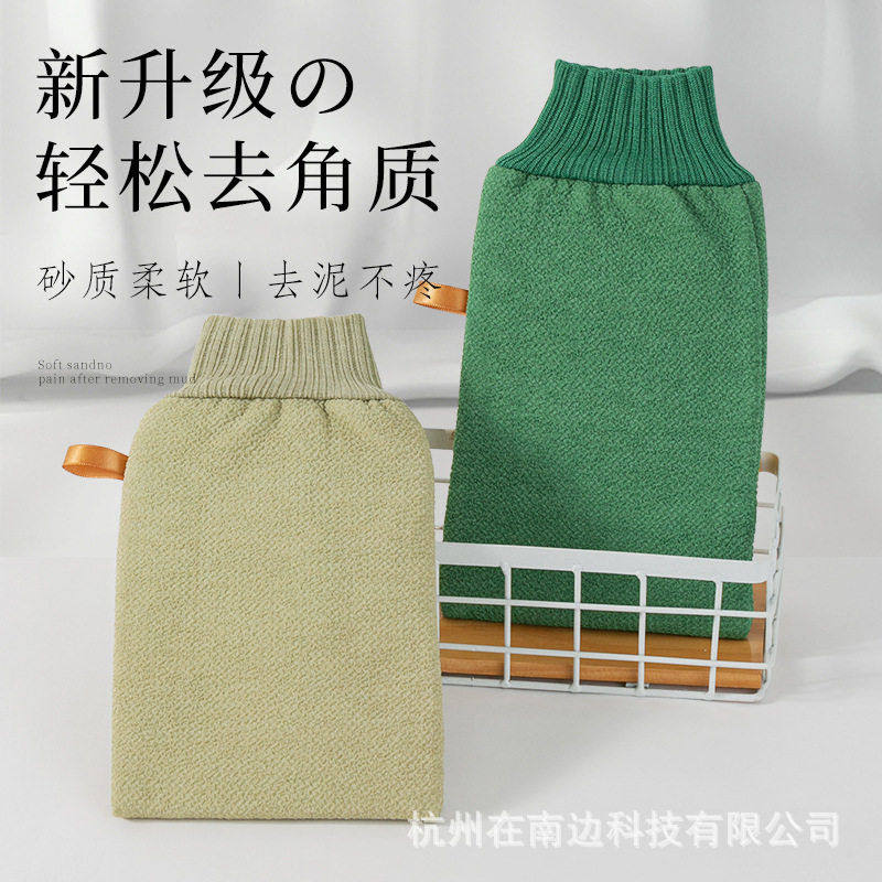 搓澡巾澡巾家用不伤皮肤女士专用强力下泥搓泥神器沐浴手套级,淘宝优惠券,粉丝福利购,淘宝优惠卷