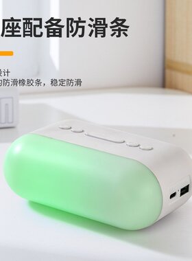 新款多功能USB充电书本时钟RGB发光智能时钟声控感应电子时钟