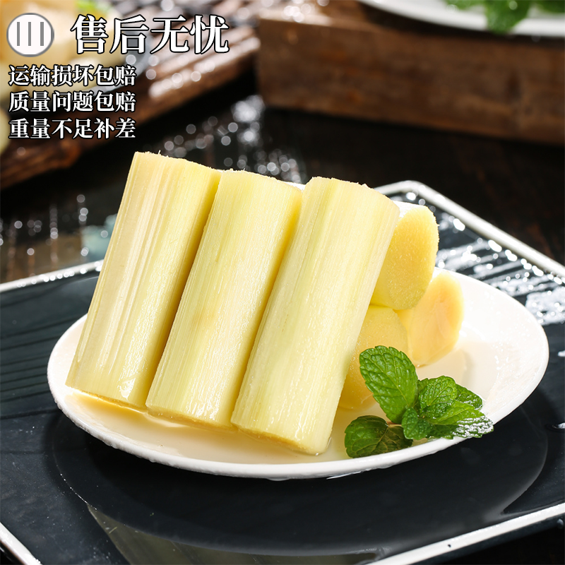 农家黑皮甘蔗中段新鲜材质啊脆甜果糖蔗榨汁甜杆老农精选整箱,淘宝优惠券,粉丝福利购,淘宝优惠卷