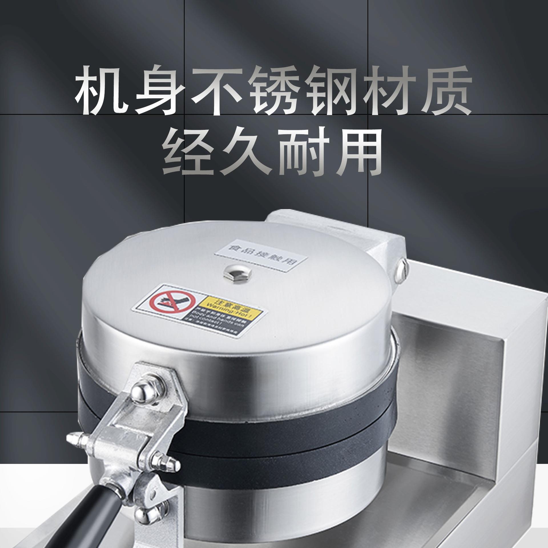 小冰淇淋面包机雪糕夹馅汉堡机商用早餐机西点奶茶店设备-图3