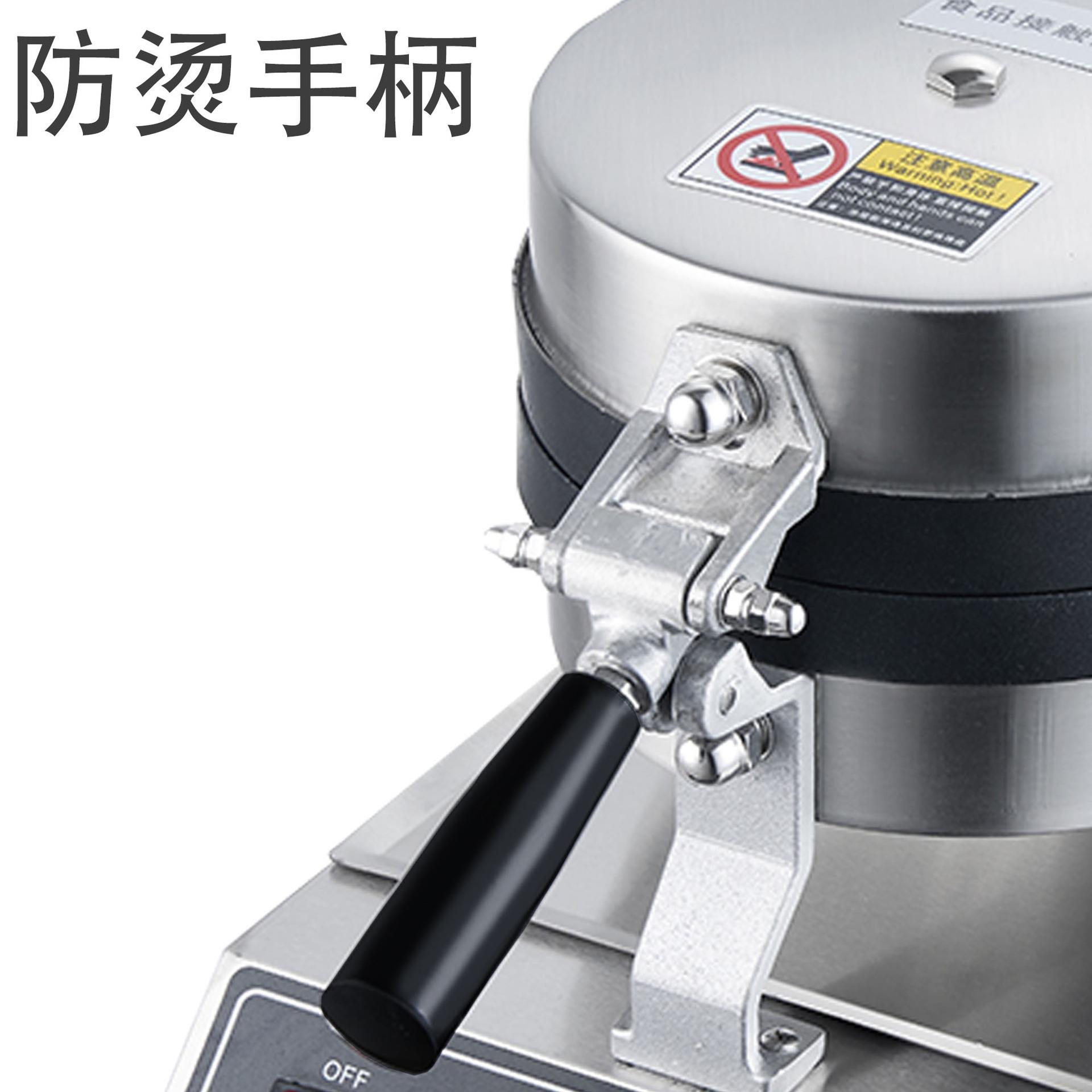 小冰淇淋面包机雪糕夹馅汉堡机商用早餐机西点奶茶店设备-图1