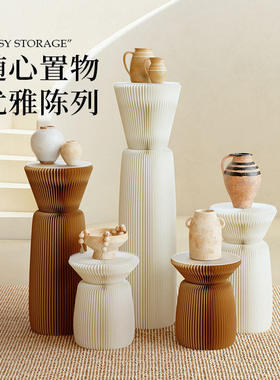 礼袋展架风琴艺术展台陈列边几门店商铺橱窗布置商用展示架