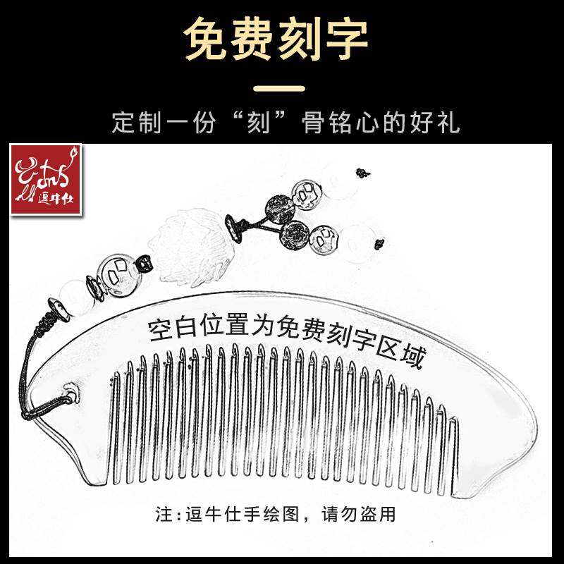 高档母亲节送老婆生日礼物女朋友送给媳妇高档实用的结婚周年浪漫