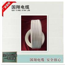 White outdoor telephone line HBGYV 2x1 0MM copper coated steel core telephone wire 2 core iron core fabric wire