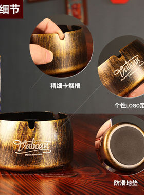 跨境创意烟灰缸网吧咖啡厅客厅酒吧酒店烟缸LOGO厂家直销