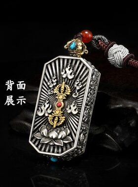 心金刚文玩手把件财神黄旋转挂件天珠饰品治吊坠铜解压愈咒减压杵