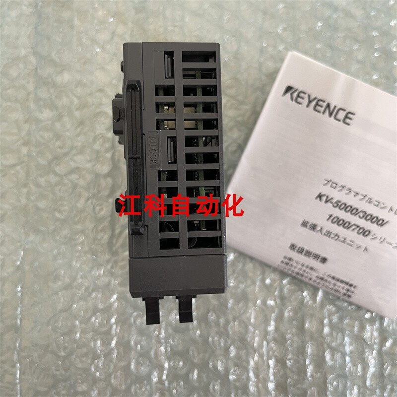 基恩士KV-NC32T KV-NC32EXT KV-NC132EX KV-NC32ETKV-NC16EXT议价 - 图2