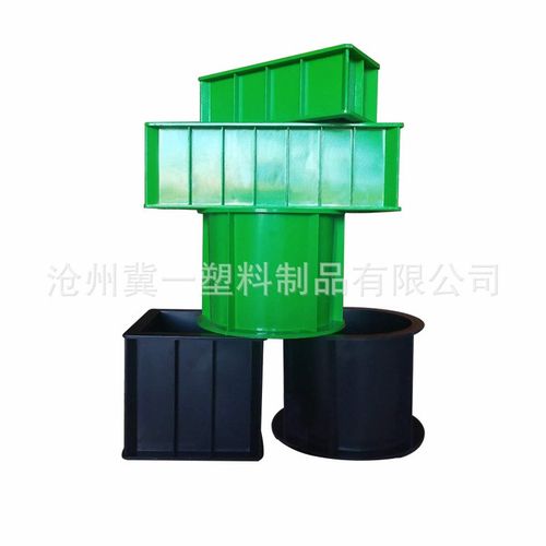 工程试模塑料模具工程塑料试块 混凝土水泥土试块塑料模具 可拆砂 - 图3