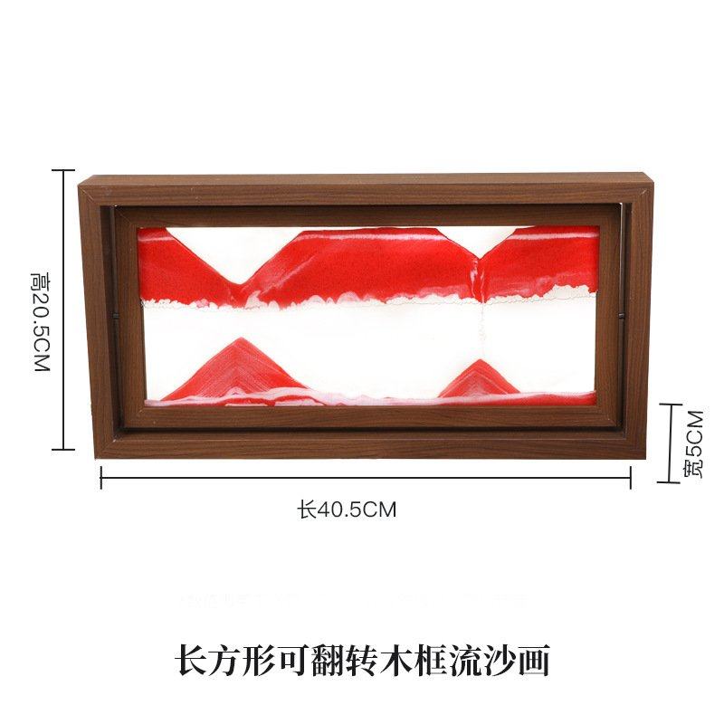 创意流沙画可翻转相框解压摆件电视柜办公桌轻奢家居装饰乔迁送礼,淘宝优惠券,粉丝福利购,淘宝优惠卷