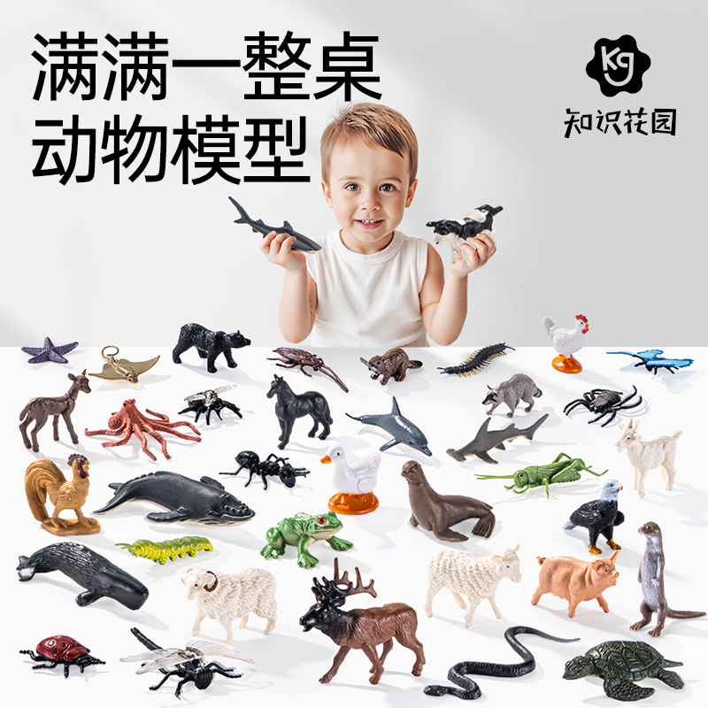 连锁棋桌面益智游戏皮筋三角棋家庭亲子互动锻炼儿童思维逻辑玩具