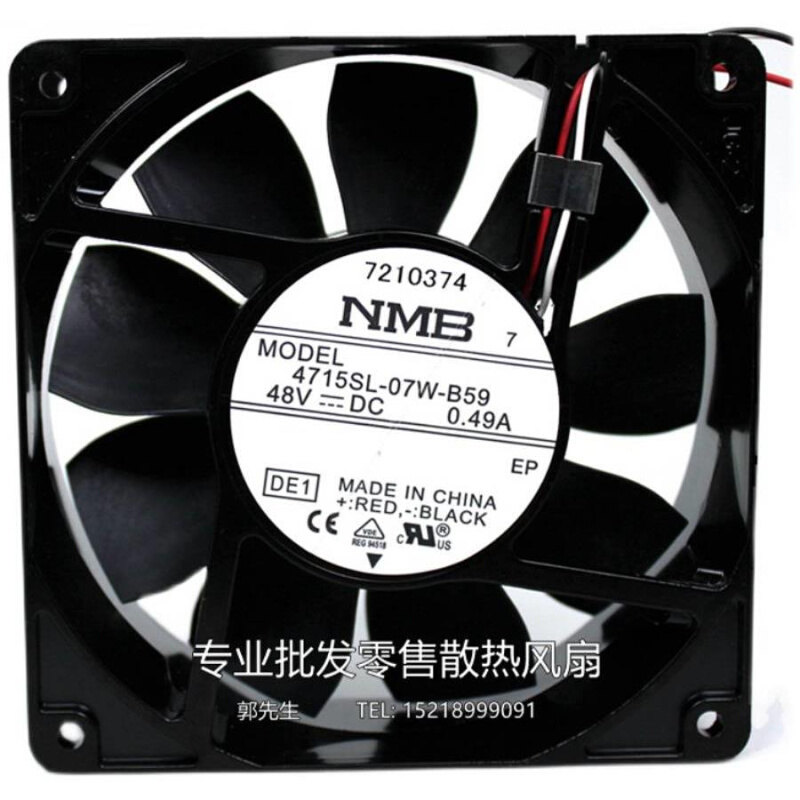 4715SL-07W-B59 12038 48V 0.49A NMB 12CM 金属铝机 变频器风扇 - 图1