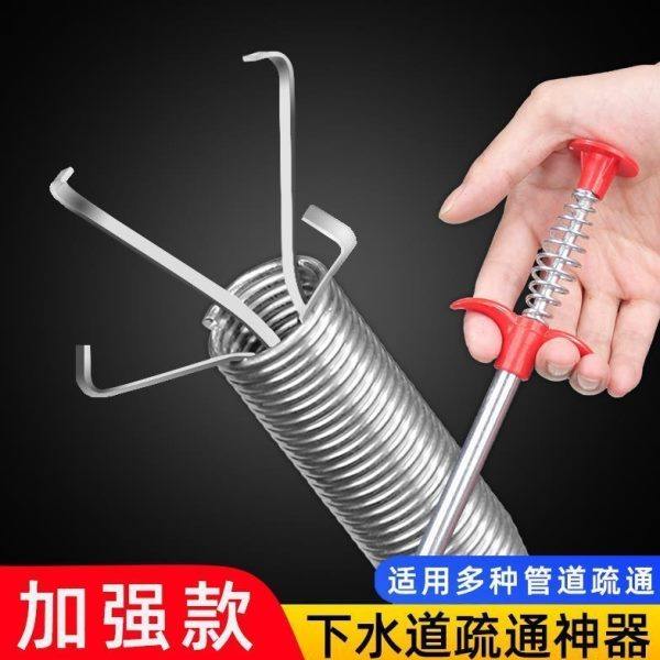 Sewer opening tool to clean pipes and clear pipes and toilets. Household hair artifacts are blocked. Manual