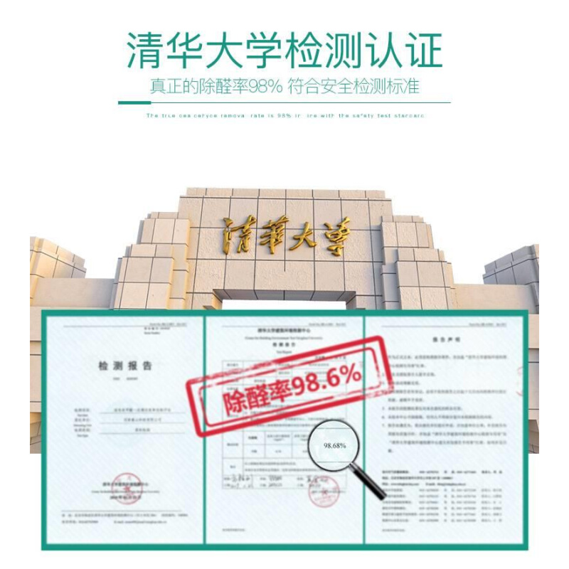 活房性去炭异味活性炭包除甲醛除味新竹炭包味去家用升级版2K装修 - 图3