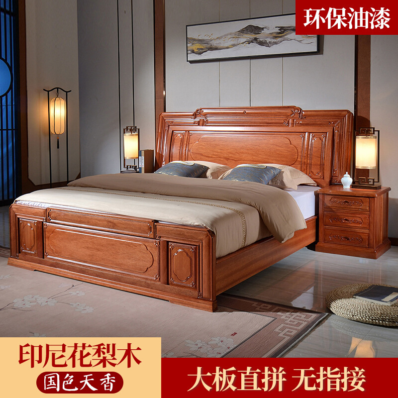 仿古中式花梨木实木床1.8m双人床古典简约抽屉储物床卧室家具婚床-图1