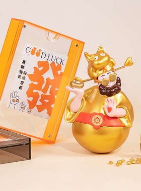 ideacoe四喜财神摆件搭配亚克力相框装饰画框小配件道具托盘礼盒