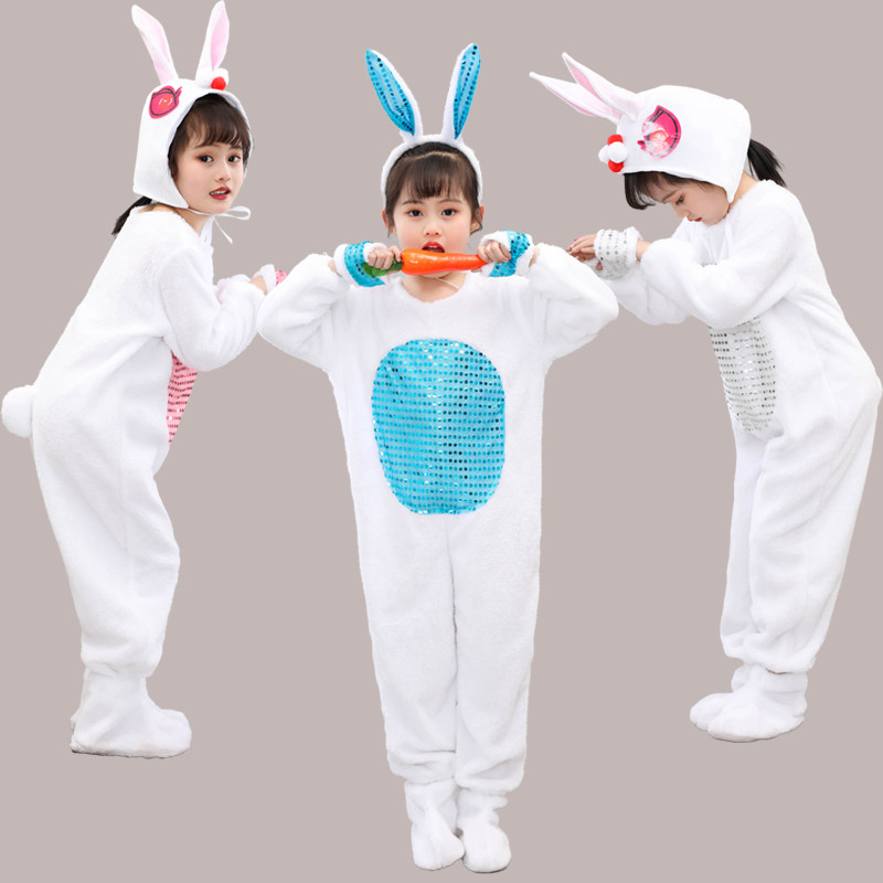 儿童新款小白兔儿童动物表演服小兔子演出服幼儿园舞蹈纱裙男女童,淘宝优惠券,粉丝福利购,淘宝优惠卷
