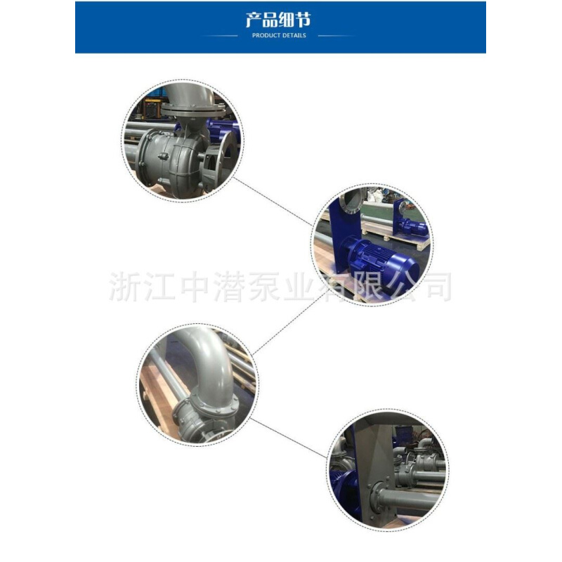 YW型号液下排污泵长轴立式不锈钢轴排污泵1.1KW-90KW - 图2