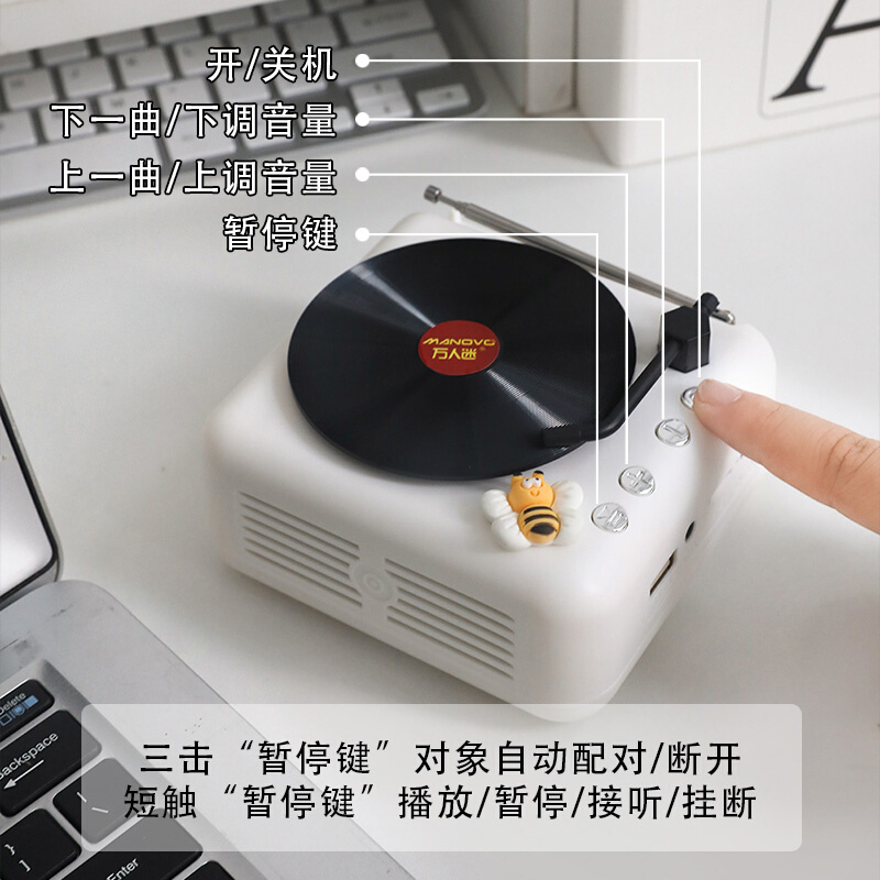 other A102023新款蓝牙小型音箱教师节礼物实用生日礼品音响女老