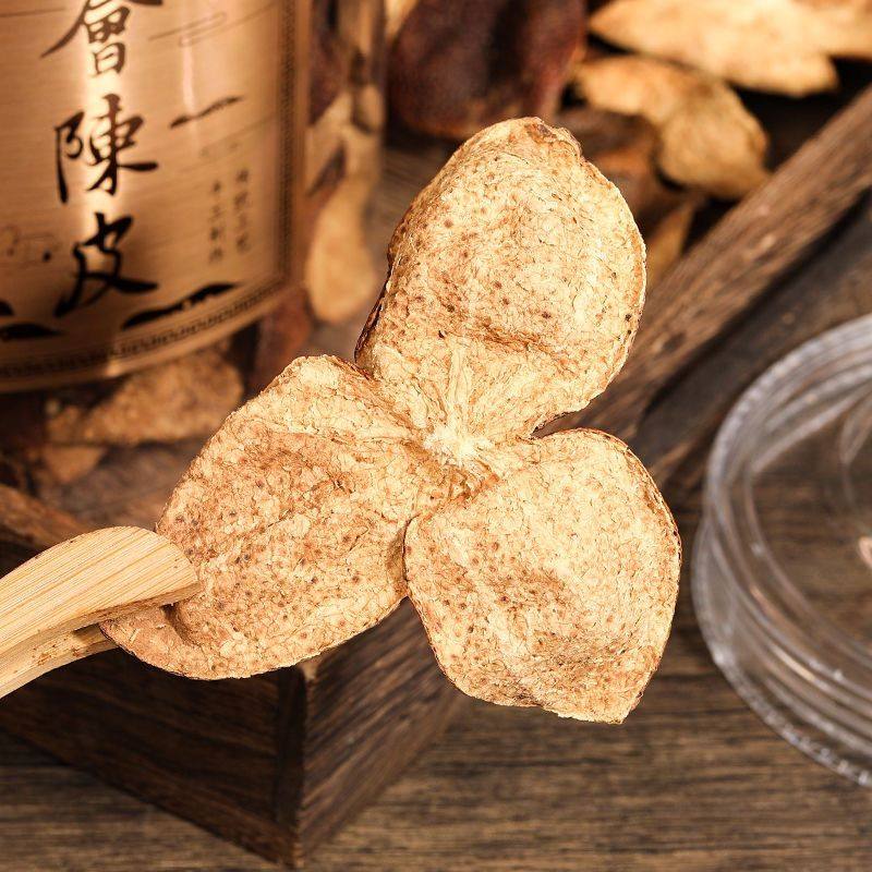 正宗广东新会陈皮茶15年泡水老陈皮干茶正品老陈皮代用茶止咳罐装,淘宝优惠券,粉丝福利购,淘宝优惠卷