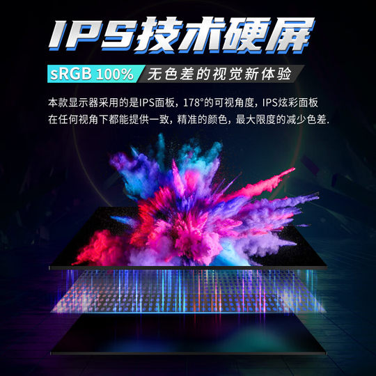 SAMISUANGMonitor de ordenador de 27 pulgadas 2k240hz