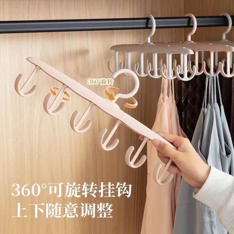 架晒衣服波浪多功能收纳挂衣宿舍吊带学生晾挂钩家用衣架内衣无痕,淘宝优惠券,粉丝福利购,淘宝优惠卷