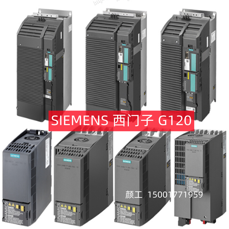 全新G120变频器6SL3 210 6SL3210-1KE26/27/28/31/32-0/1/4/7UB1-图2