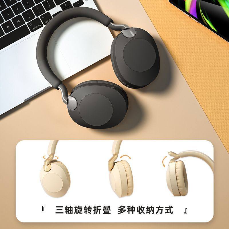 话务无线头戴式蓝牙耳机超长续航商务HIFI音质手机耳麦蓝牙5.4,淘宝优惠券,粉丝福利购,淘宝优惠卷