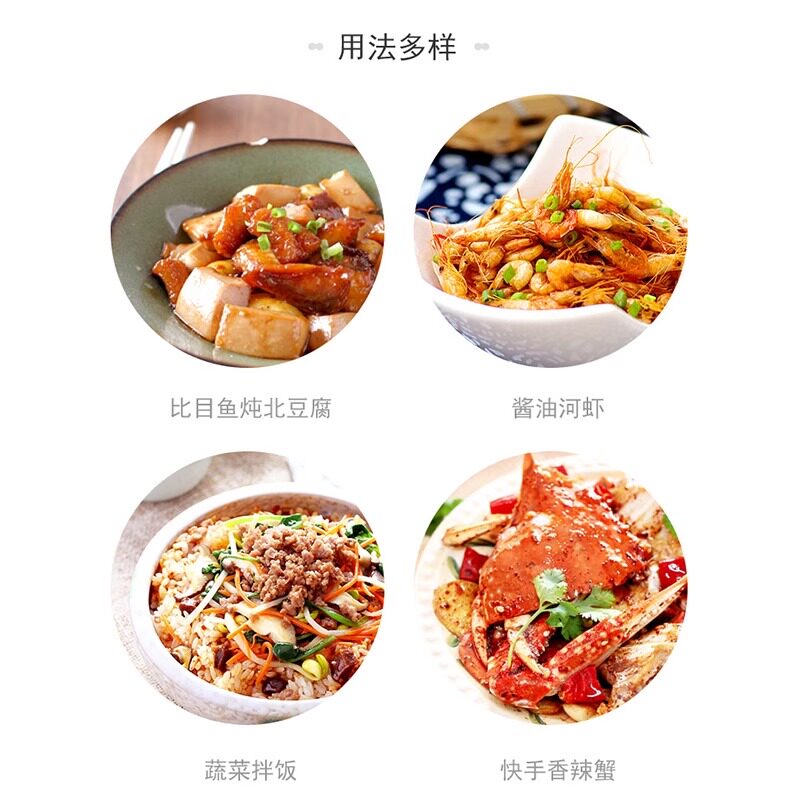 海天酱油生抽老抽500ml家用厨房红烧菜卤味调味料增鲜味酿造上色