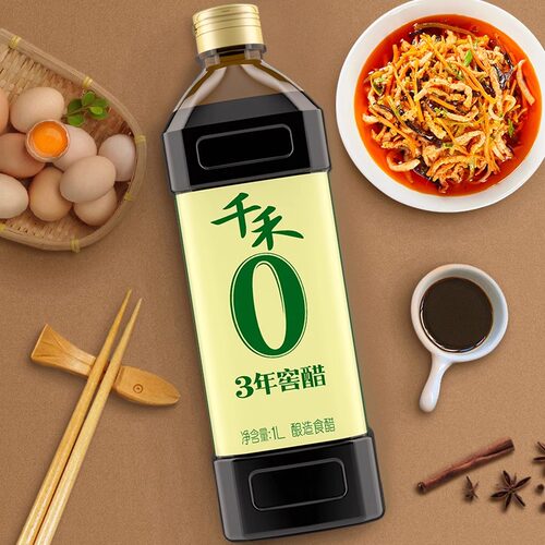 千禾零添加3年窖醋1L陈醋酿造食用醋蘸料凉拌菜饺子佐餐调味家用 - 图1