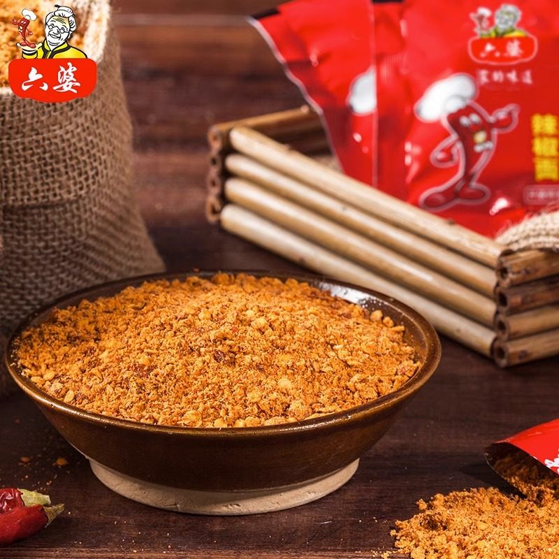 正宗四川六婆辣椒面微辣特香烧烤肉专用五香干碟粗细香辣蘸料商用,淘宝优惠券,粉丝福利购,淘宝优惠卷