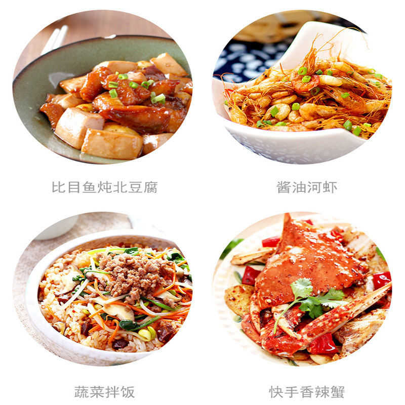 图 5