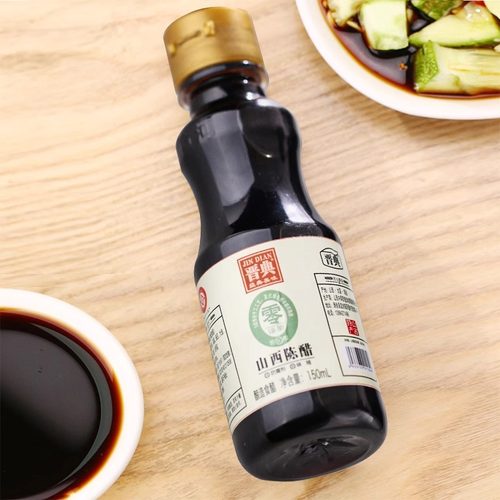 晋典山西陈醋酿造食用醋汁炒菜凉拌点蘸烹饪家用饺子调味品组合 - 图1