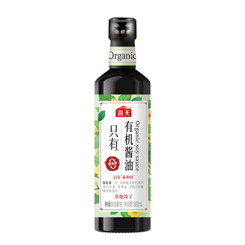 海天有机酱油500ml瓶零0添加生抽无添加原料认证特级调味炒菜凉拌,淘宝优惠券,粉丝福利购,淘宝优惠卷