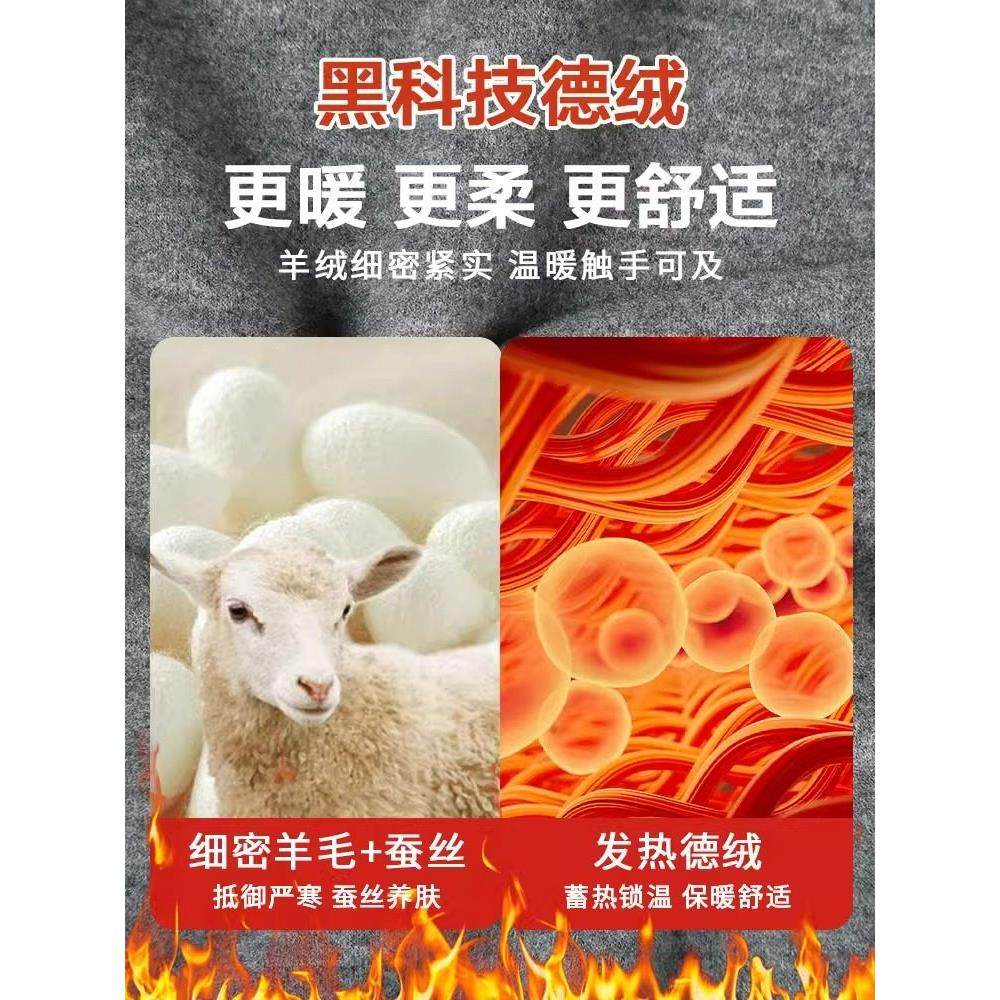 法式堆堆领高领羊绒打底衫女士秋冬新款内搭加绒加厚保暖上衣,淘宝优惠券,粉丝福利购,淘宝优惠卷